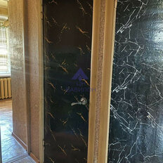 Квартира 45,7 м², 3-комнатная - изображение 5