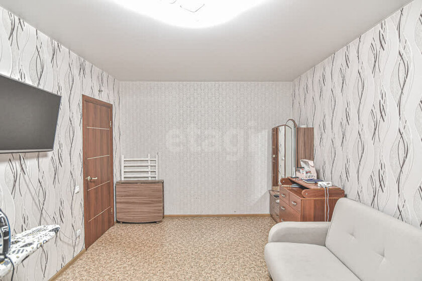 46,7 м², 2-комнатная квартира 8 500 000 ₽ - изображение 39