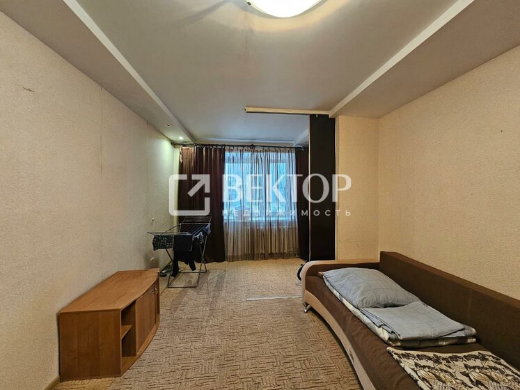 72,5 м², 4-комнатная квартира 7 500 000 ₽ - изображение 45