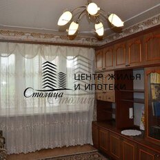 Квартира 79,5 м², 4-комнатная - изображение 5