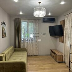 Квартира 48 м², 2-комнатная - изображение 1