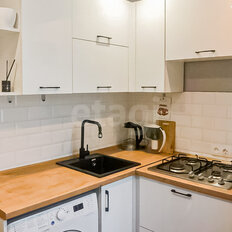 Квартира 45,7 м², 2-комнатная - изображение 1