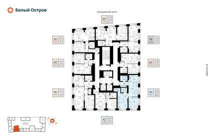 Квартира 59,7 м², 3-комнатная - изображение 2