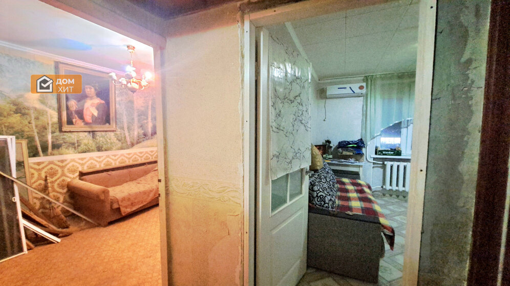 36 м², 1-комнатная квартира 5 300 000 ₽ - изображение 30