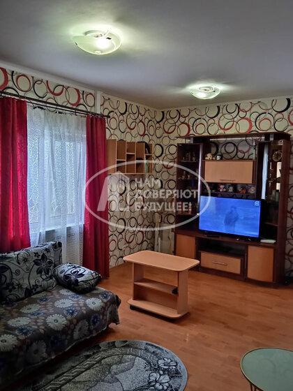 76,5 м², 3-комнатная квартира 9 180 000 ₽ - изображение 40