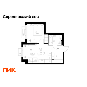 Квартира 36,4 м², 1-комнатная - изображение 1