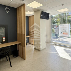 48 м², помещение свободного назначения - изображение 3