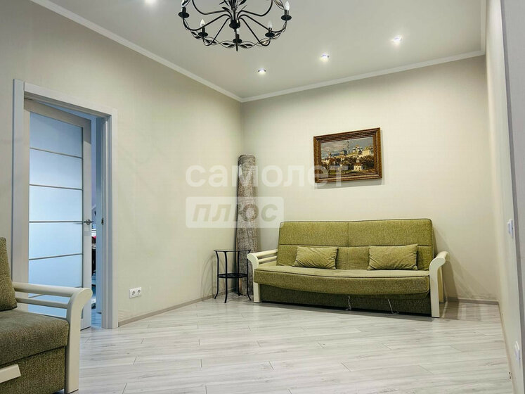 50 м², 2-комнатная квартира 8 700 000 ₽ - изображение 38