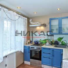 Квартира 44,7 м², 2-комнатная - изображение 2