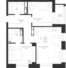 Квартира 57,7 м², 2-комнатная - изображение 1
