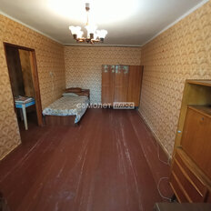 Квартира 32,3 м², 1-комнатная - изображение 3