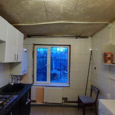 часть дома + 2 сотки, участок - изображение 2