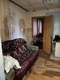 Дом, Берёзовая Роща, Новосибирск
