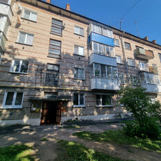 Квартира 43 м², 2-комнатная - изображение 1