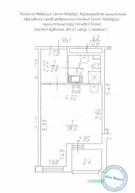Квартира 25 м², студия - изображение 1