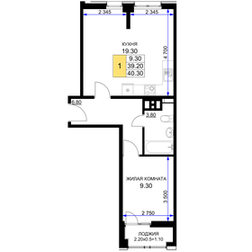 Квартира 43,5 м², 1-комнатная - изображение 1