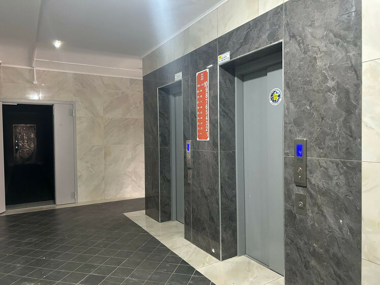 40,3 м², 1-комнатная квартира 5 150 000 ₽ - изображение 52