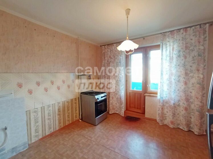 49,3 м², 2-комнатная квартира 7 152 850 ₽ - изображение 42