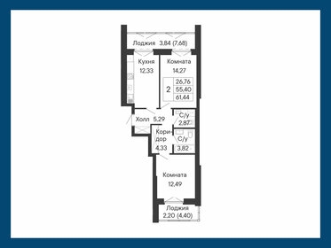 Квартира 61,4 м², 2-комнатная - изображение 1