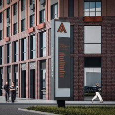 Квартира 45,4 м², 1-комнатная - изображение 3