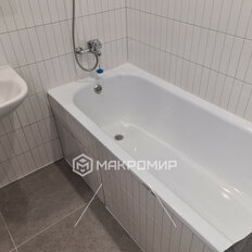 Квартира 39,7 м², 2-комнатная - изображение 4