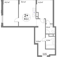 Квартира 63,1 м², 2-комнатная - изображение 3