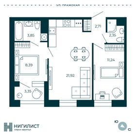 Квартира 52,1 м², 2-комнатная - изображение 1