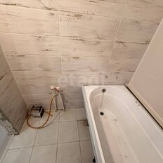 Квартира 41,8 м², 1-комнатная - изображение 5
