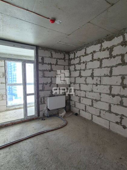 46 м², 1-комнатная квартира 6 790 000 ₽ - изображение 96