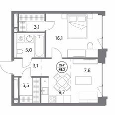 Квартира 48,3 м², 1-комнатная - изображение 3