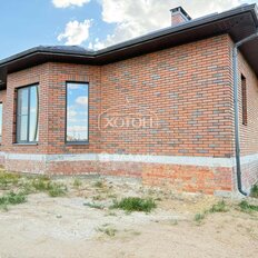дом + 6,7 сотки, участок - изображение 2