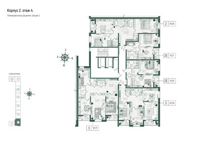 Квартира 52,6 м², 1-комнатная - изображение 2