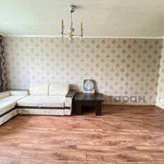 Квартира 45 м², 2-комнатная - изображение 1