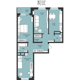 Квартира 79,5 м², студия - изображение 1
