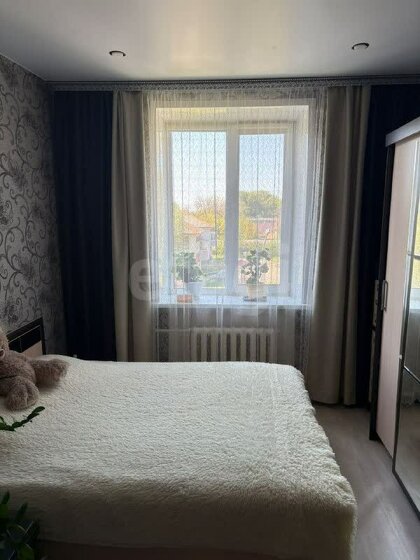 104 м², 3-комнатная квартира 3 500 000 ₽ - изображение 30