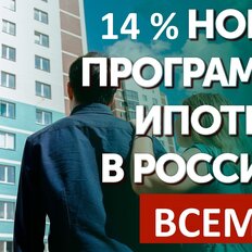 Квартира 24 м², 1-комнатная - изображение 3