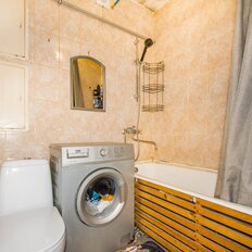 Квартира 44 м², 2-комнатная - изображение 4