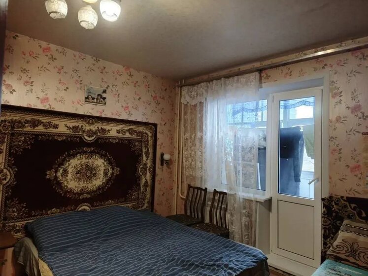 94,3 м², 2-комнатная квартира 12 000 000 ₽ - изображение 56