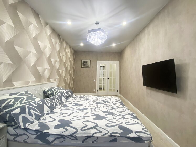 43 м², 1-комнатная квартира 1 900 ₽ в сутки - изображение 44