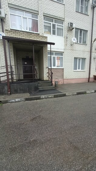 131,4 м², 3-комнатная квартира 18 490 000 ₽ - изображение 24
