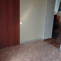 дом + 14,7 сотки, участок - изображение 3