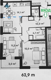 Квартира 63 м², 3-комнатная - изображение 1