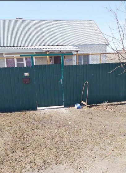 55,3 м² дом, 4 сотки участок 5 950 000 ₽ - изображение 19
