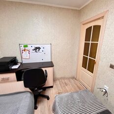 Квартира 45 м², 2-комнатная - изображение 4