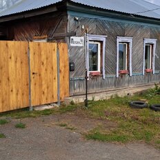 Квартира 46 м², 2-комнатная - изображение 3