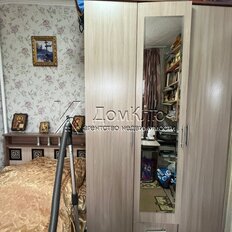 Квартира 38,5 м², 2-комнатная - изображение 5