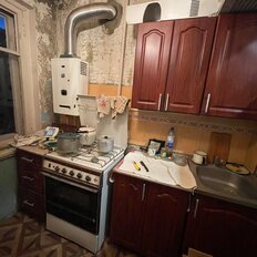 Квартира 46 м², 3-комнатная - изображение 3