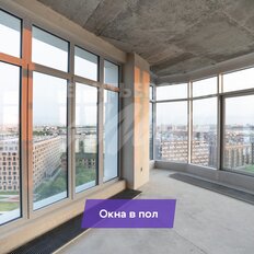 Квартира 221 м², 3-комнатная - изображение 3