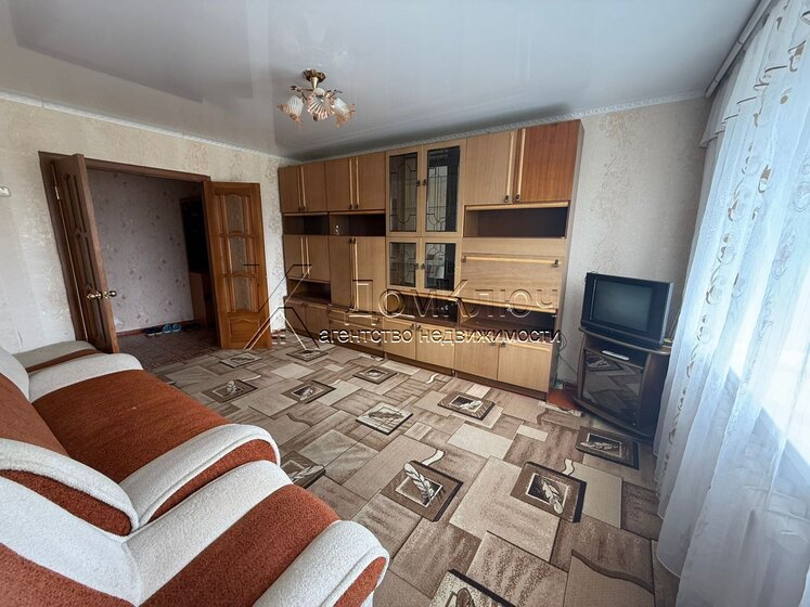40,7 м², 2-комнатная квартира 2 490 000 ₽ - изображение 30