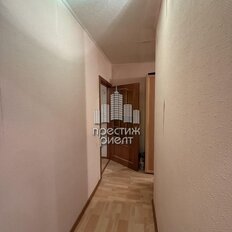 Квартира 47 м², 1-комнатная - изображение 1